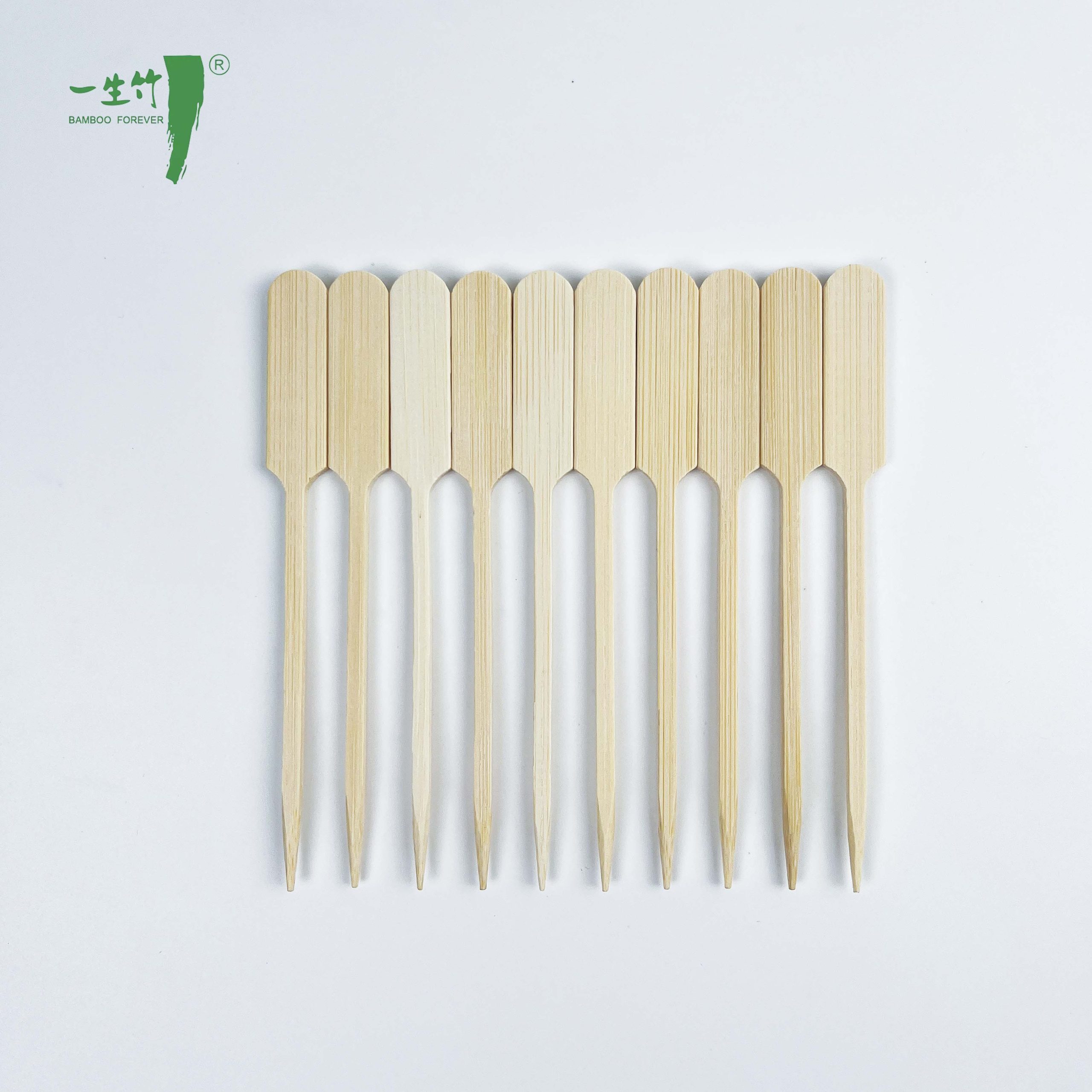 Einweg-Flachspieß Bambus für Teppanyaki und Kebap