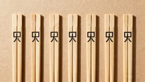 Hochwertige Einweg-Holzstäbchen aus China mit 86 % weniger Mikroplastik und voller FDA-FSC-Zertifizierung für nachhaltige Beschaffung